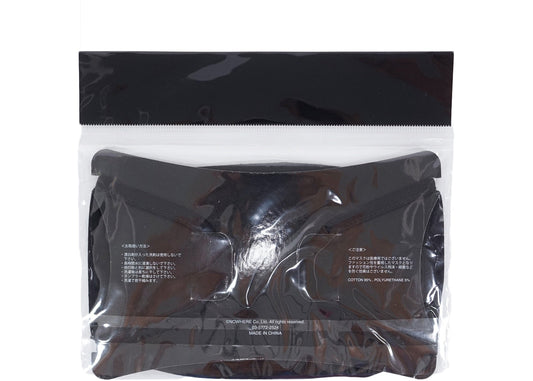 Bape 1st Camo Shark Face Mask Green